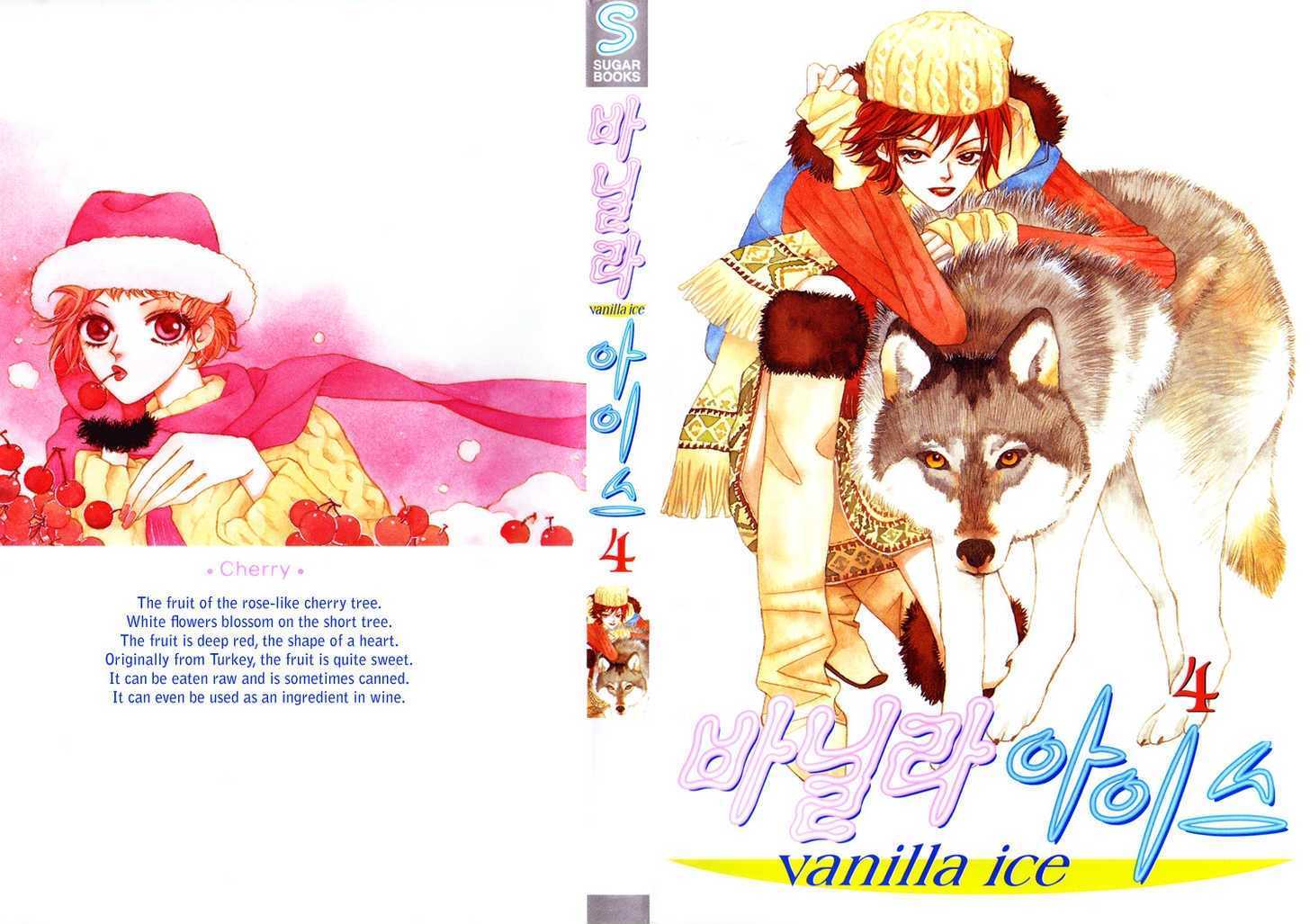 Vanilla Ice Chapter 16 #3