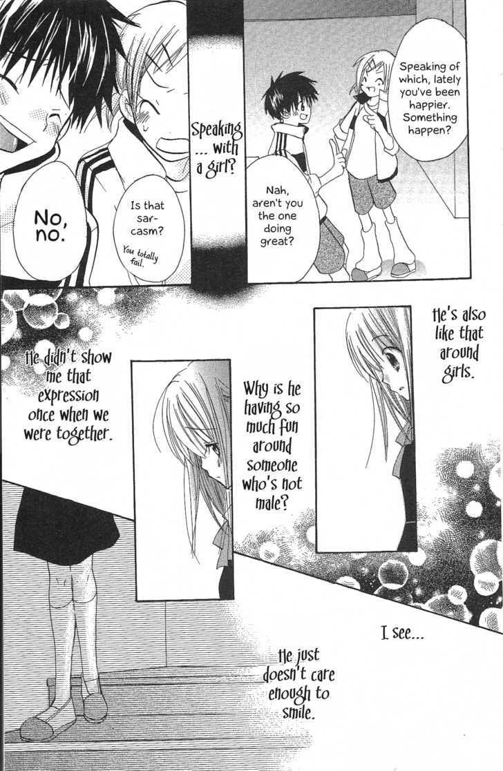 Candy Flower Chapter 2 #26