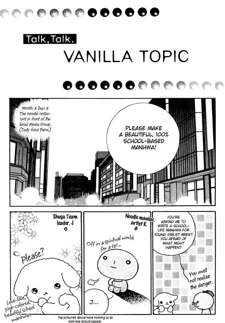 Vanilla Ice Chapter 5 #41