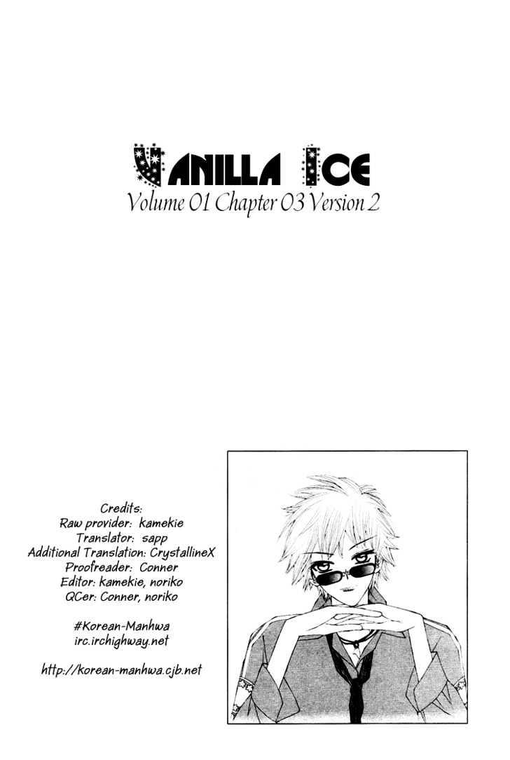 Vanilla Ice Chapter 3 #2