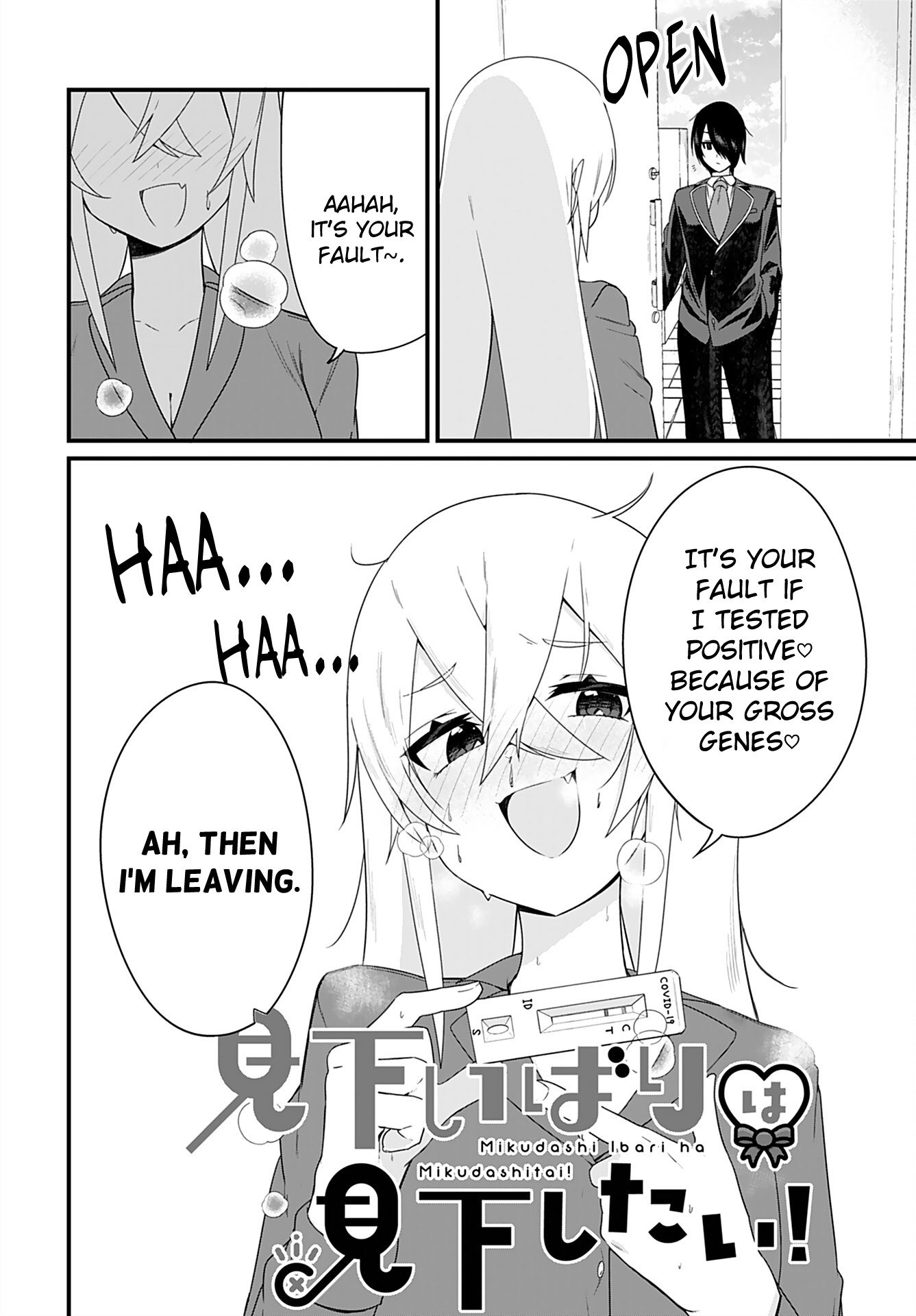 Mikudashi Ibari Ha Mikudashitai! Chapter 6 #2