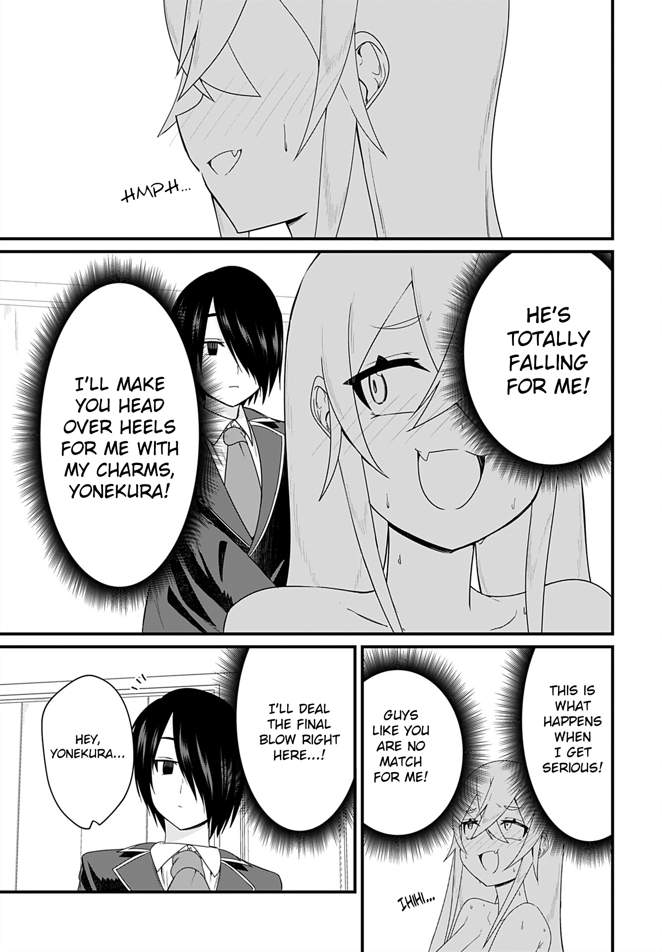 Mikudashi Ibari Ha Mikudashitai! Chapter 6 #11