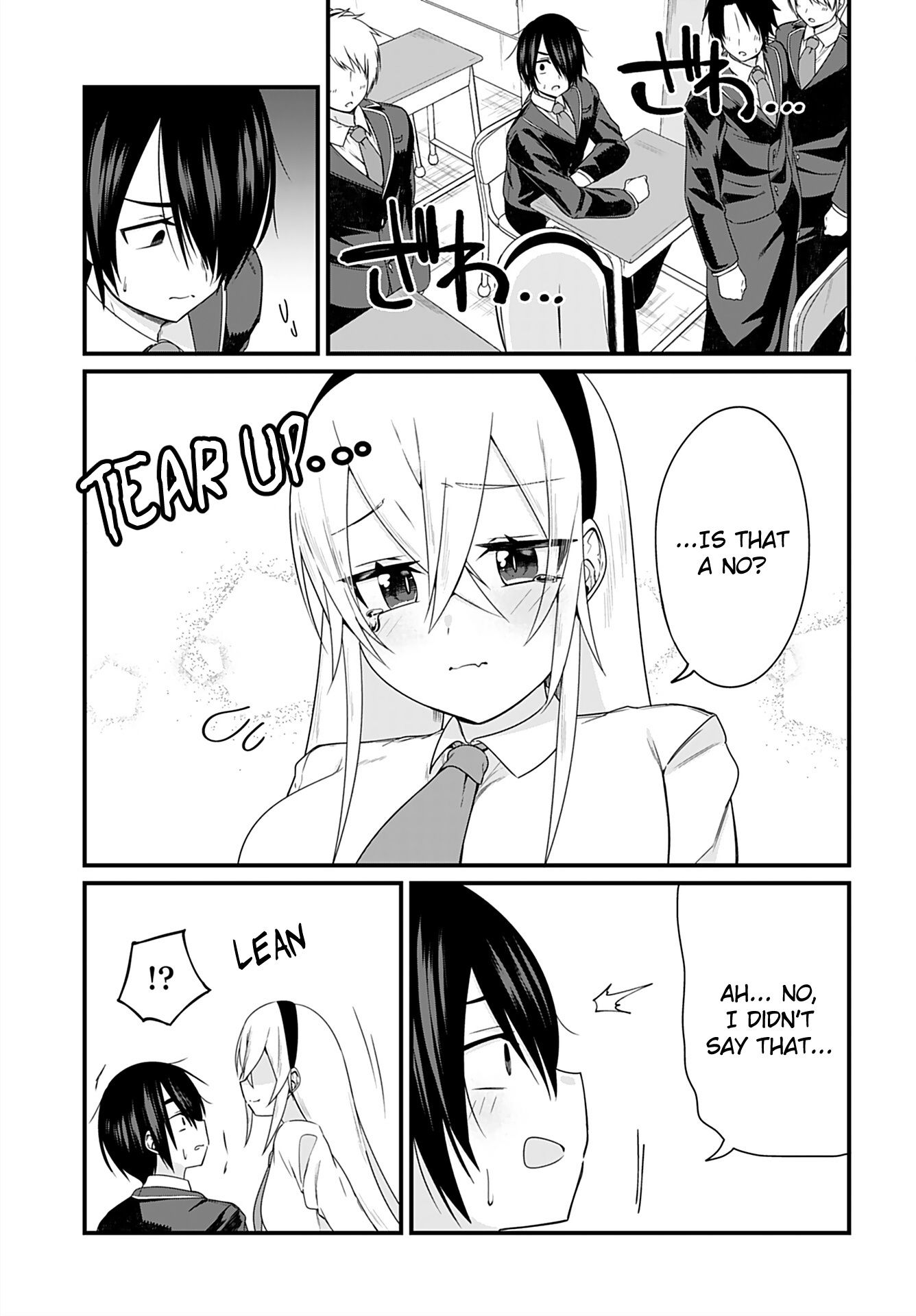 Mikudashi Ibari Ha Mikudashitai! Chapter 3 #5