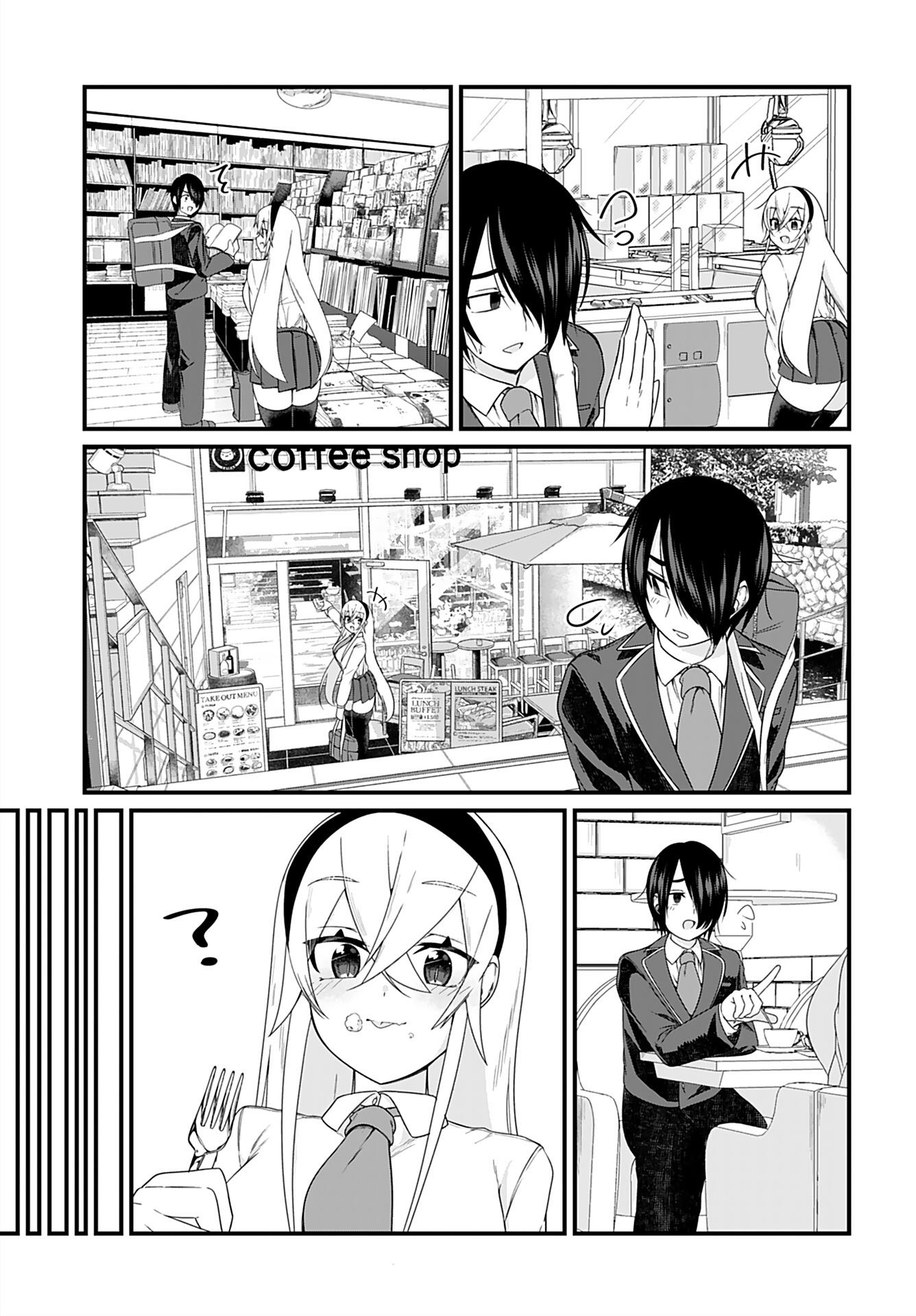 Mikudashi Ibari Ha Mikudashitai! Chapter 3 #9