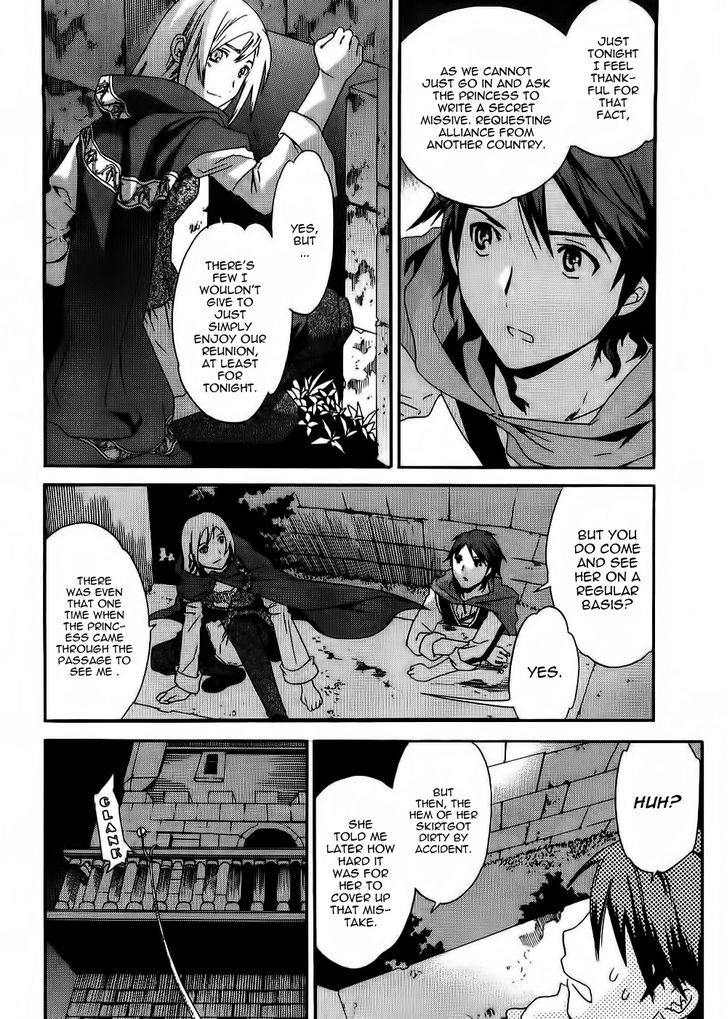 Dorothea Chapter 3 #6