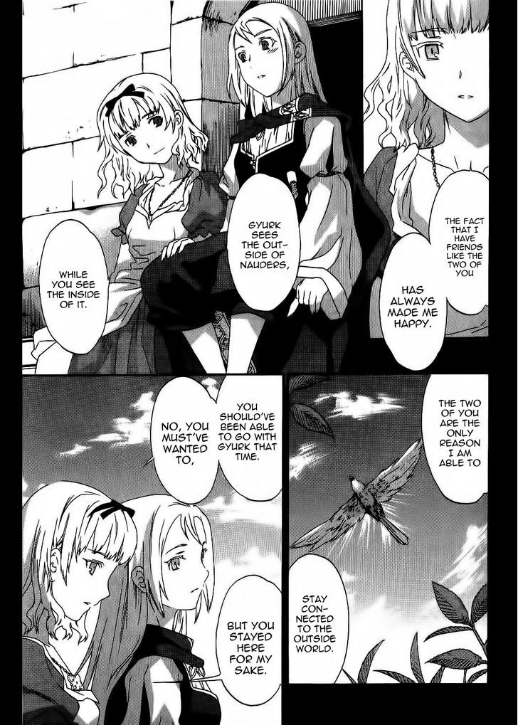 Dorothea Chapter 3 #25