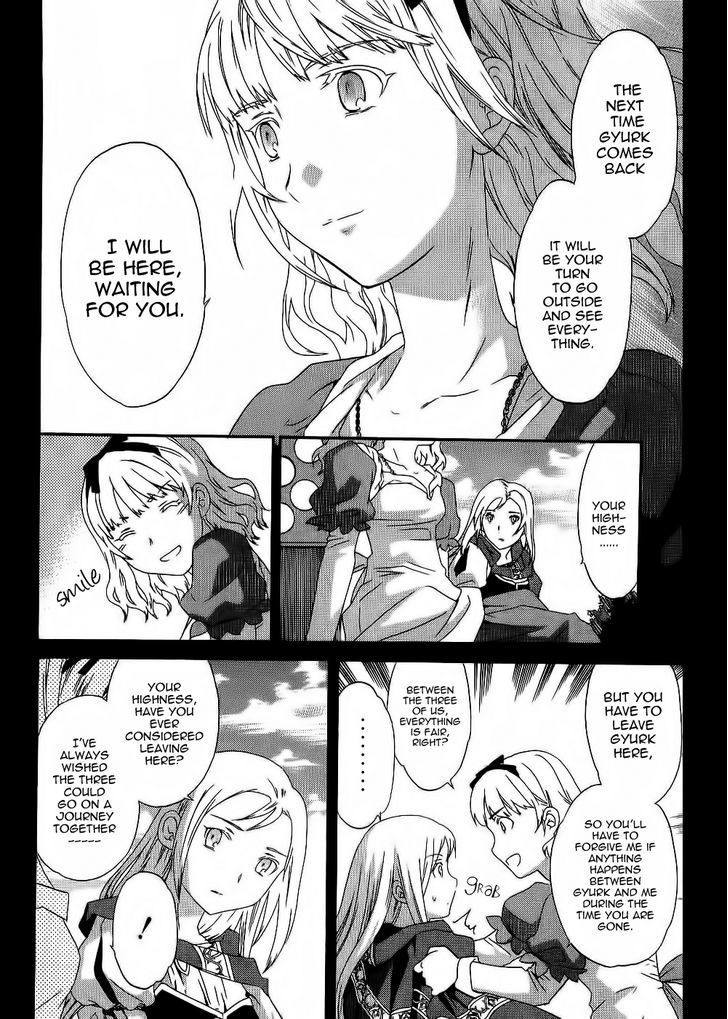 Dorothea Chapter 3 #26