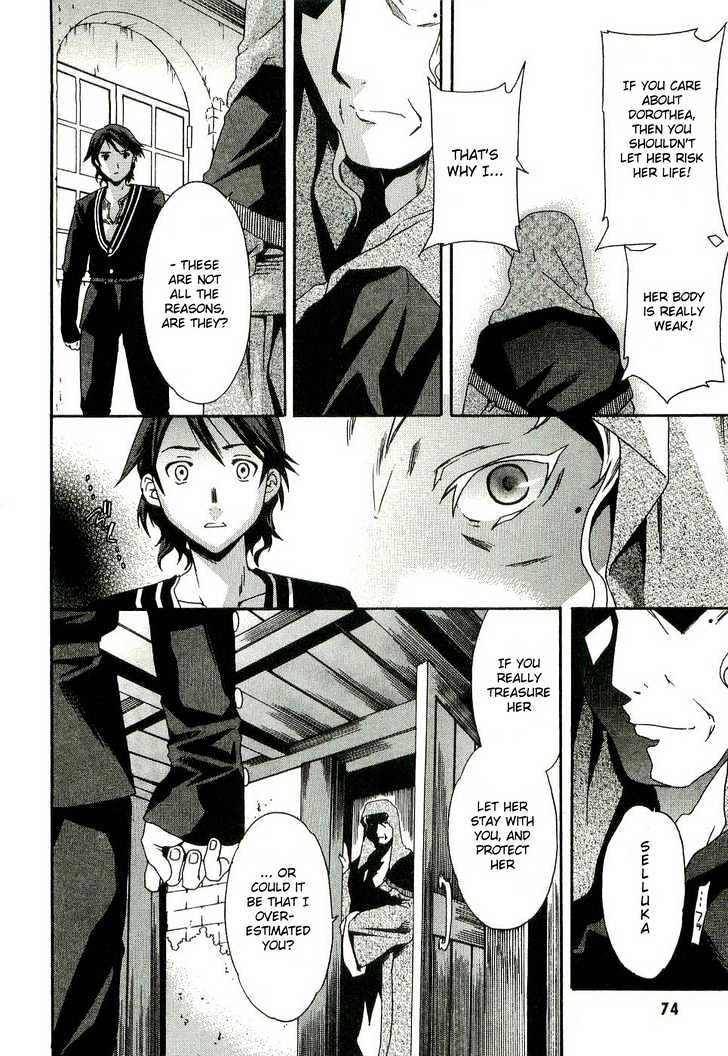 Dorothea Chapter 2 #14