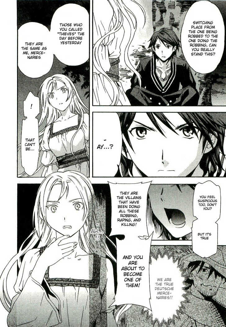 Dorothea Chapter 2 #18