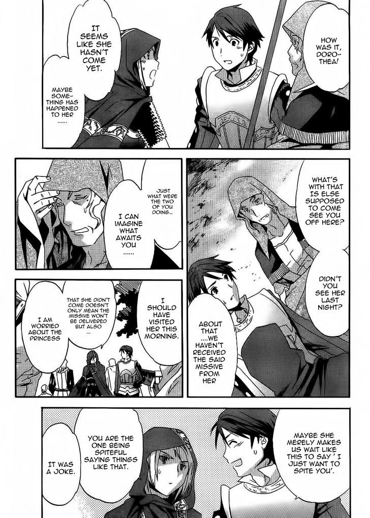 Dorothea Chapter 3 #31