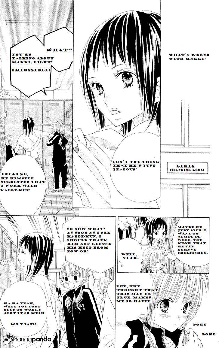 Gakkou No Ojikan Chapter 41 #12