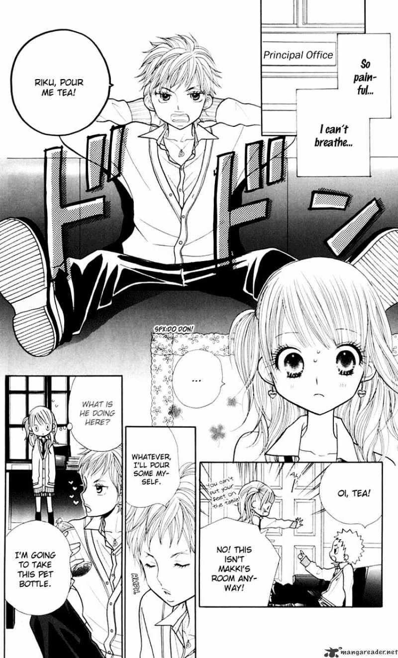 Gakkou No Ojikan Chapter 16 #7