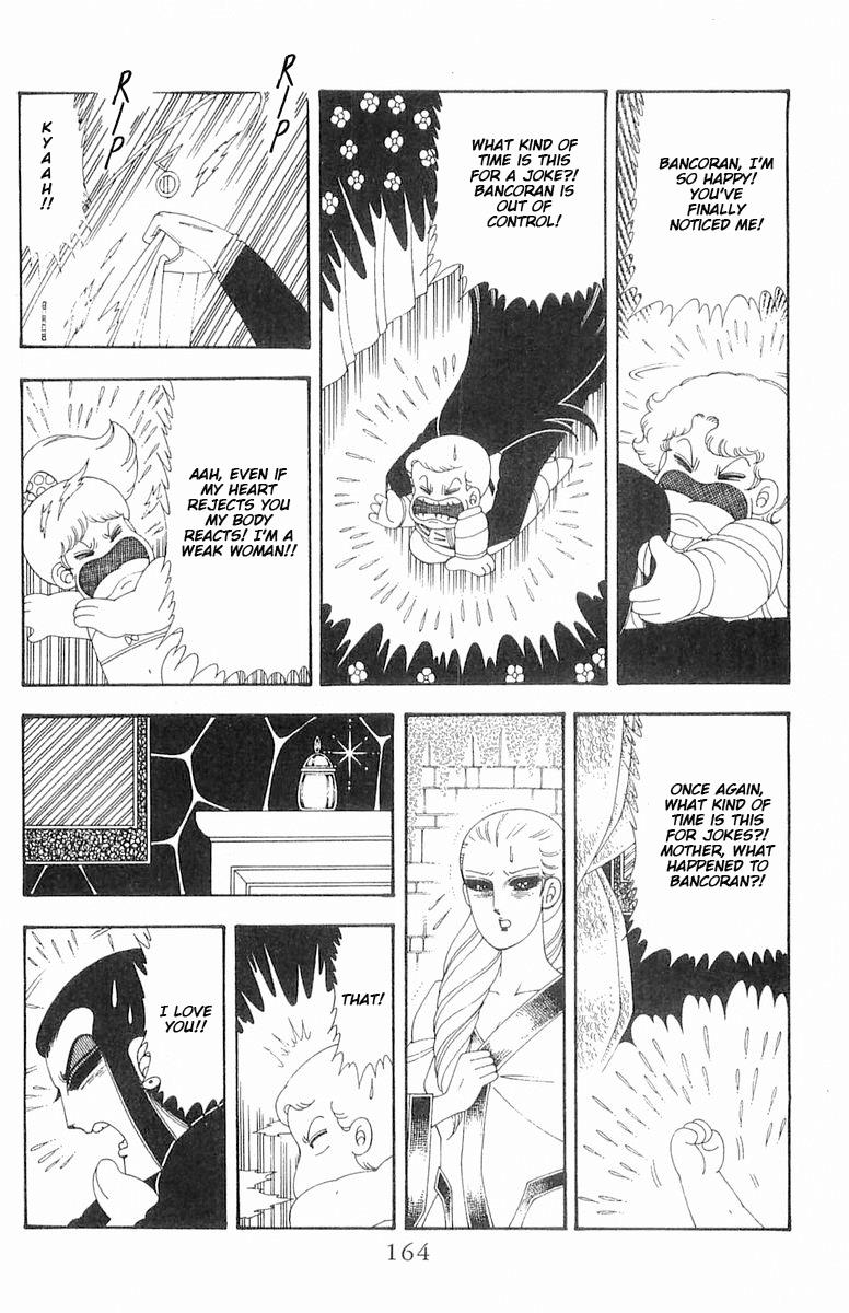 Patalliro! Chapter 70.2 #46