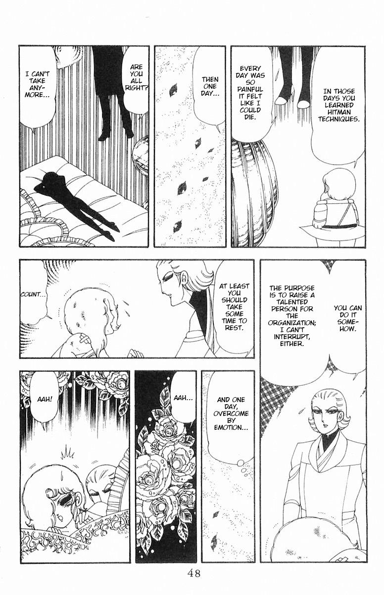 Patalliro! Chapter 70.1 #49