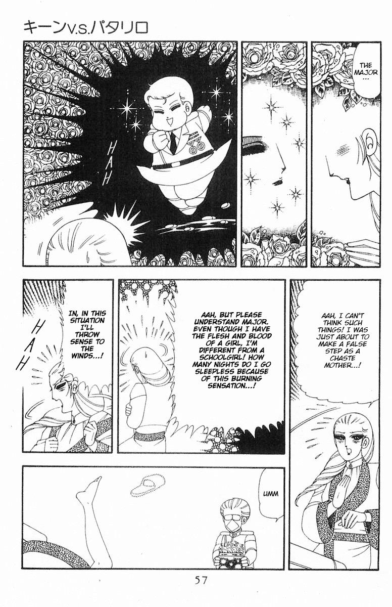 Patalliro! Chapter 70.1 #58