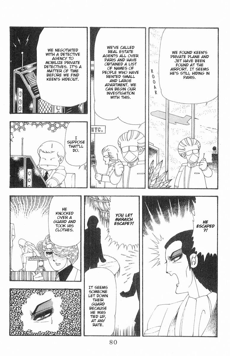 Patalliro! Chapter 70.1 #81