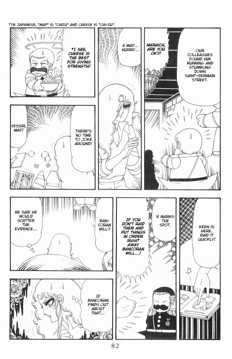 Patalliro! Chapter 70.1 #83