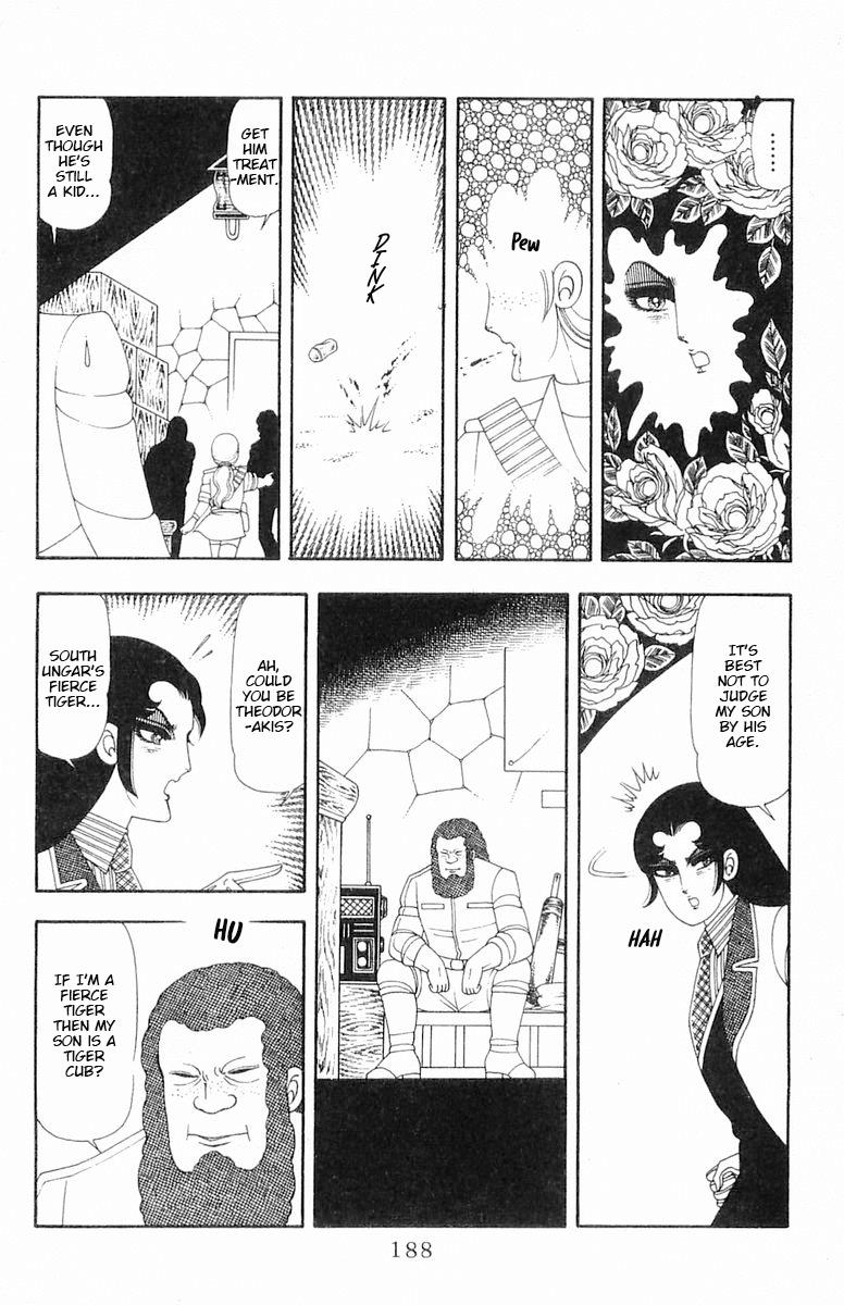 Patalliro! Chapter 66.5 #15