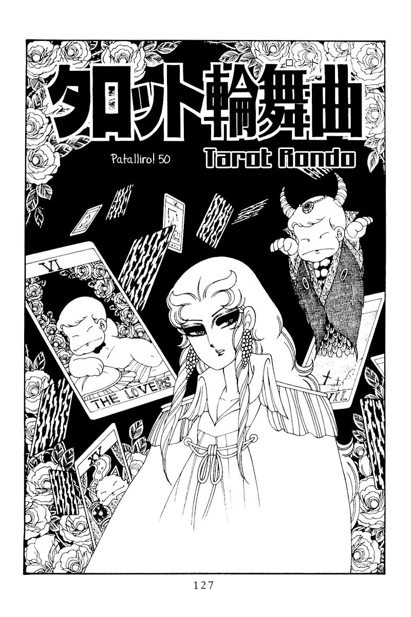 Patalliro! Chapter 50 #1