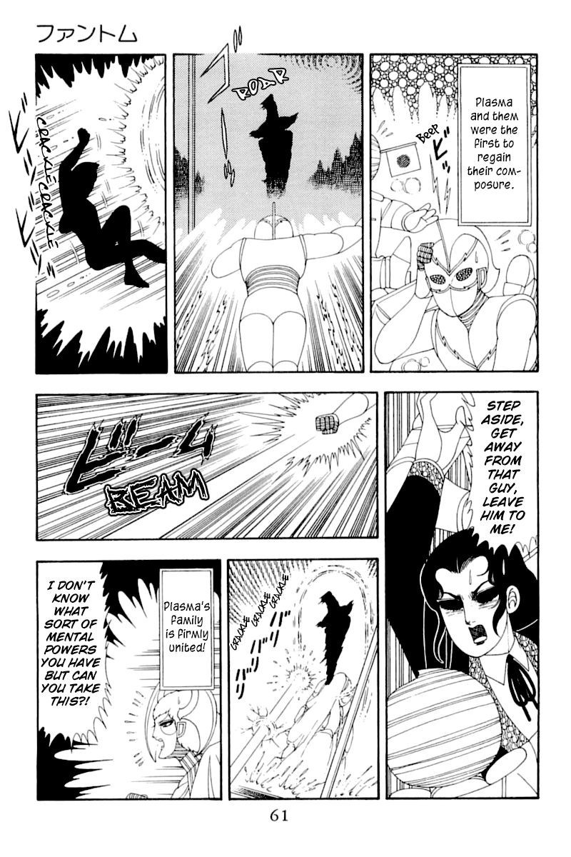 Patalliro! Chapter 51 #60