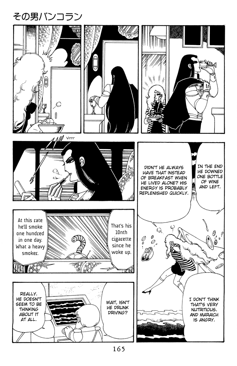 Patalliro! Chapter 44 #9