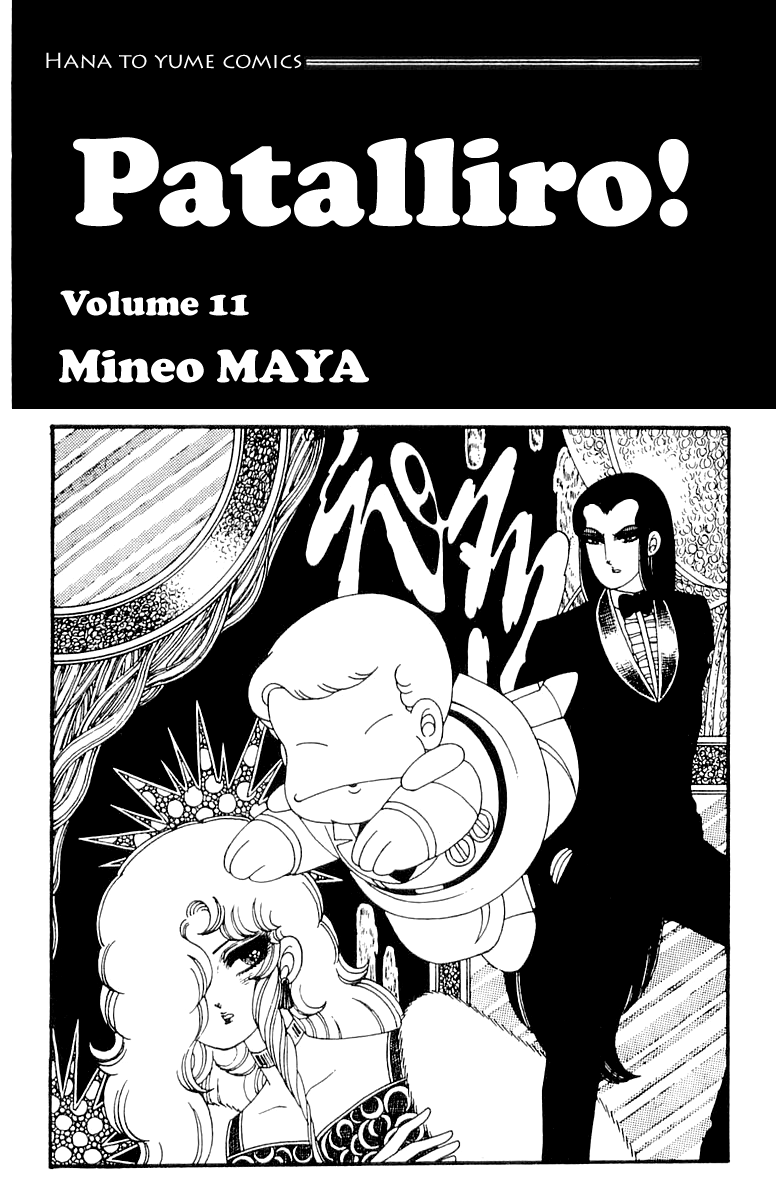 Patalliro! Chapter 39 #3