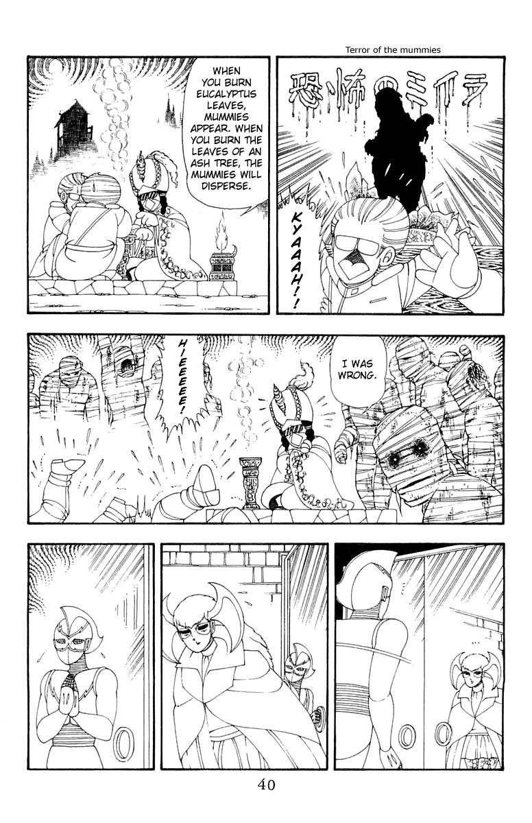 Patalliro! Chapter 40 #6