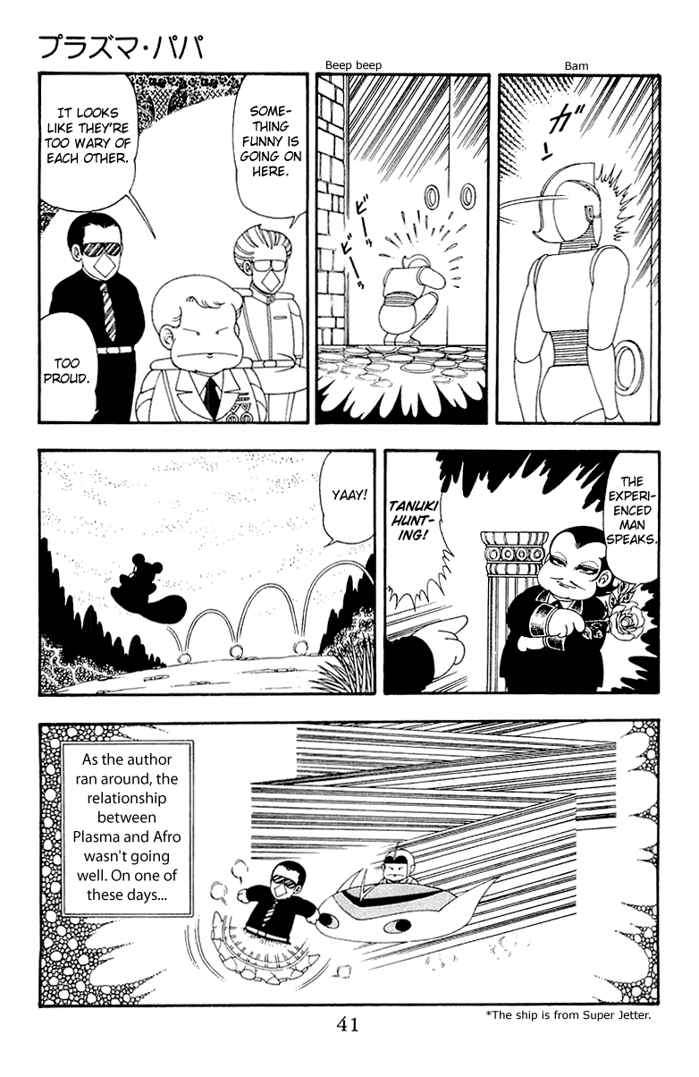 Patalliro! Chapter 40 #7