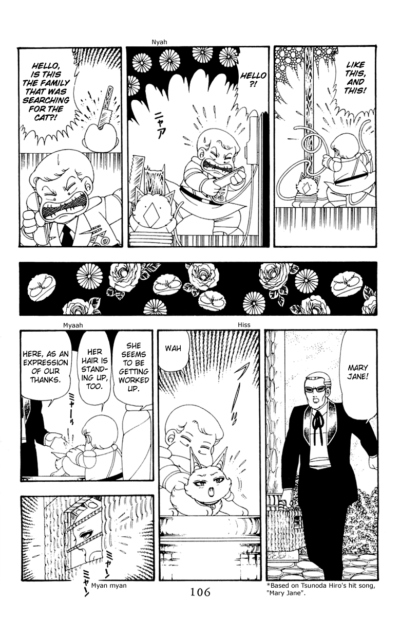 Patalliro! Chapter 42 #10