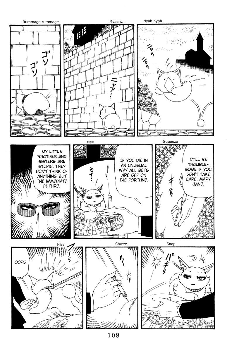 Patalliro! Chapter 42 #12