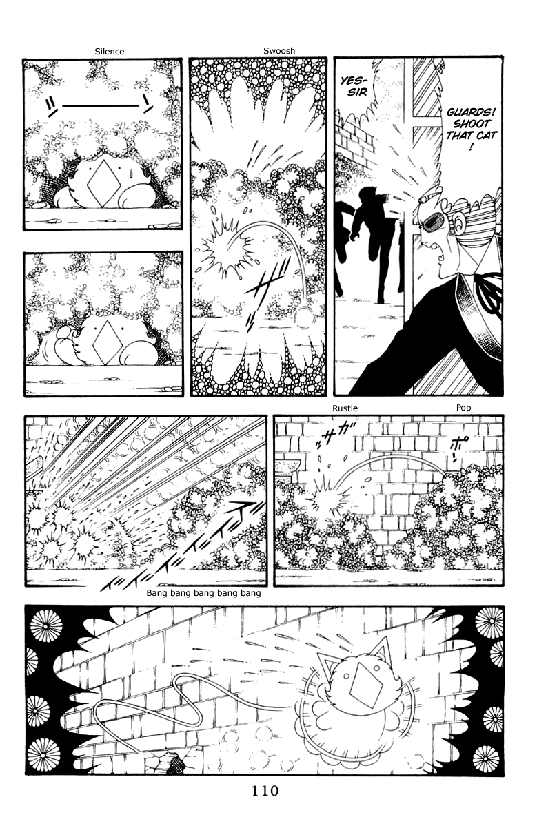 Patalliro! Chapter 42 #14