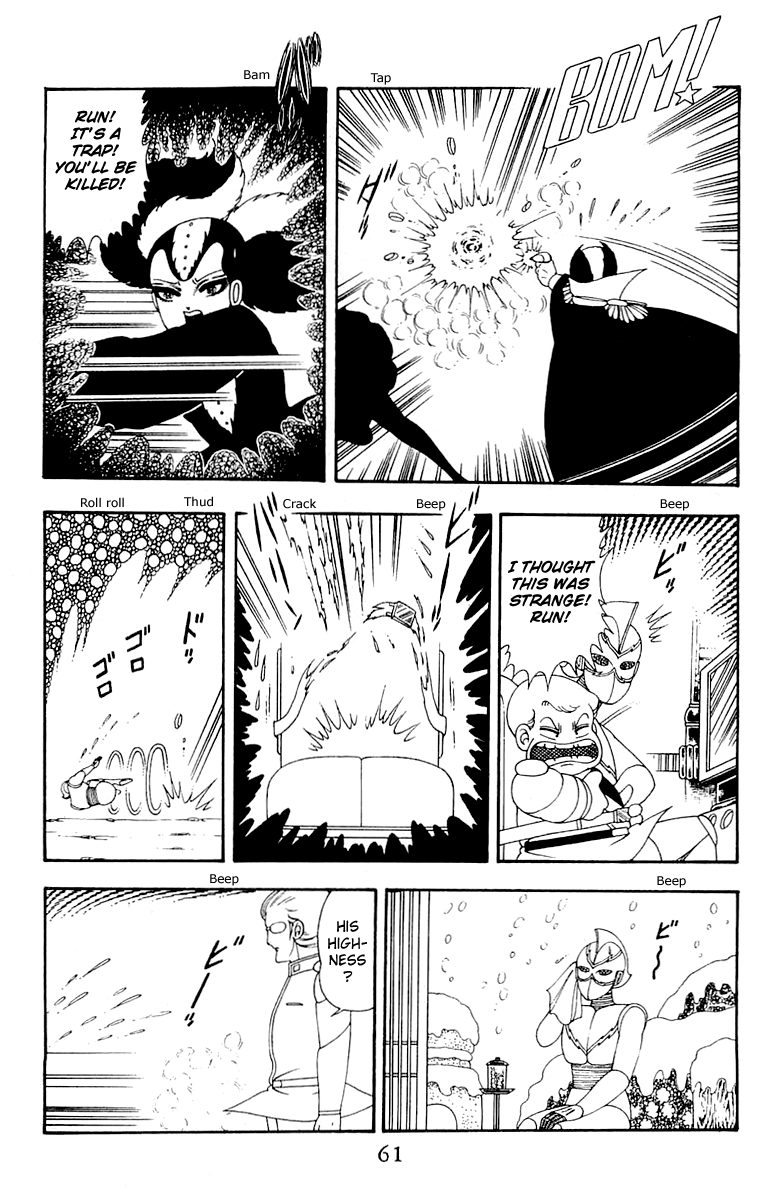 Patalliro! Chapter 40 #27