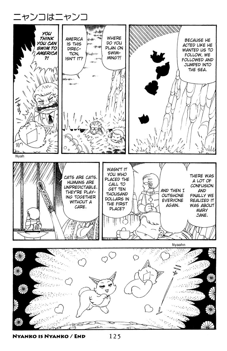 Patalliro! Chapter 42 #29