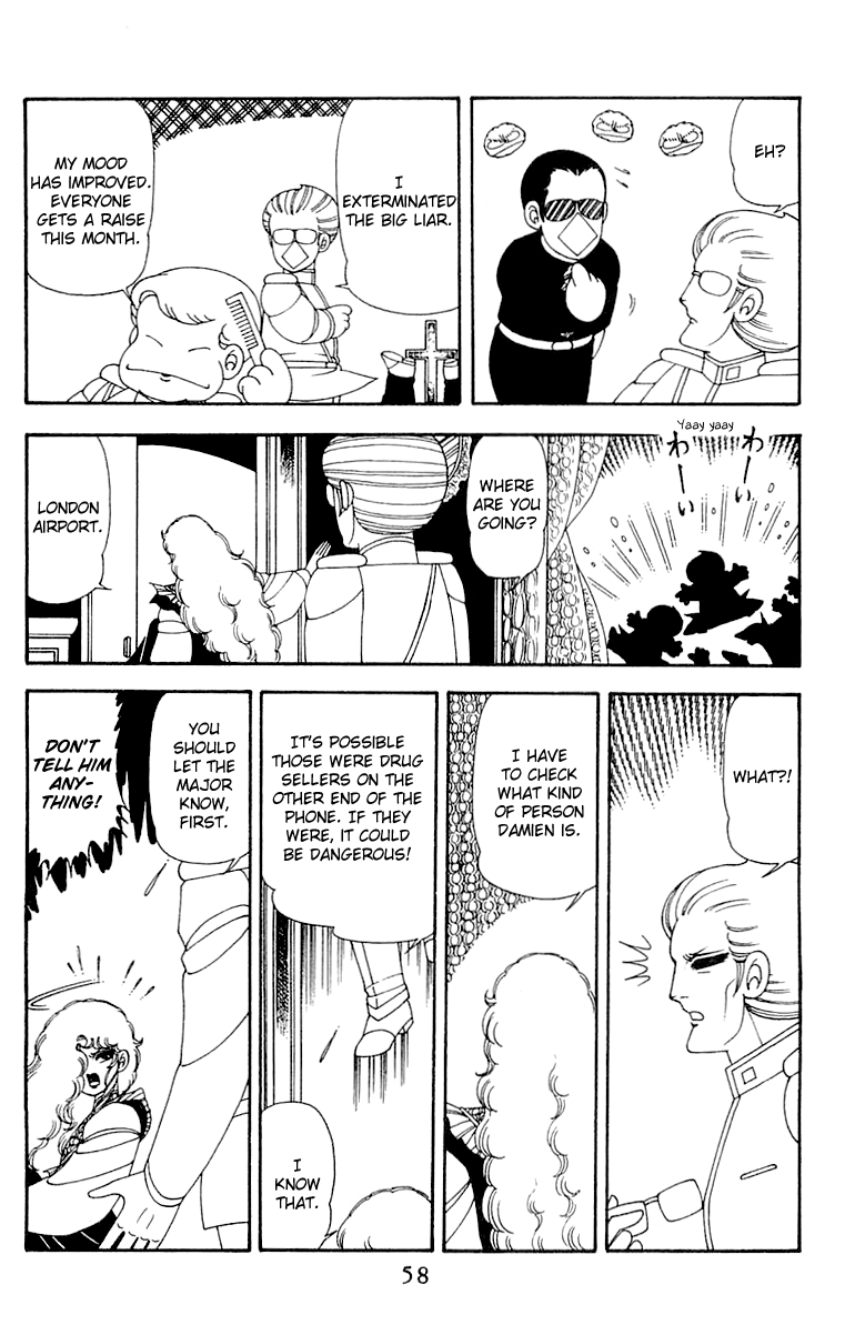 Patalliro! Chapter 45 #57