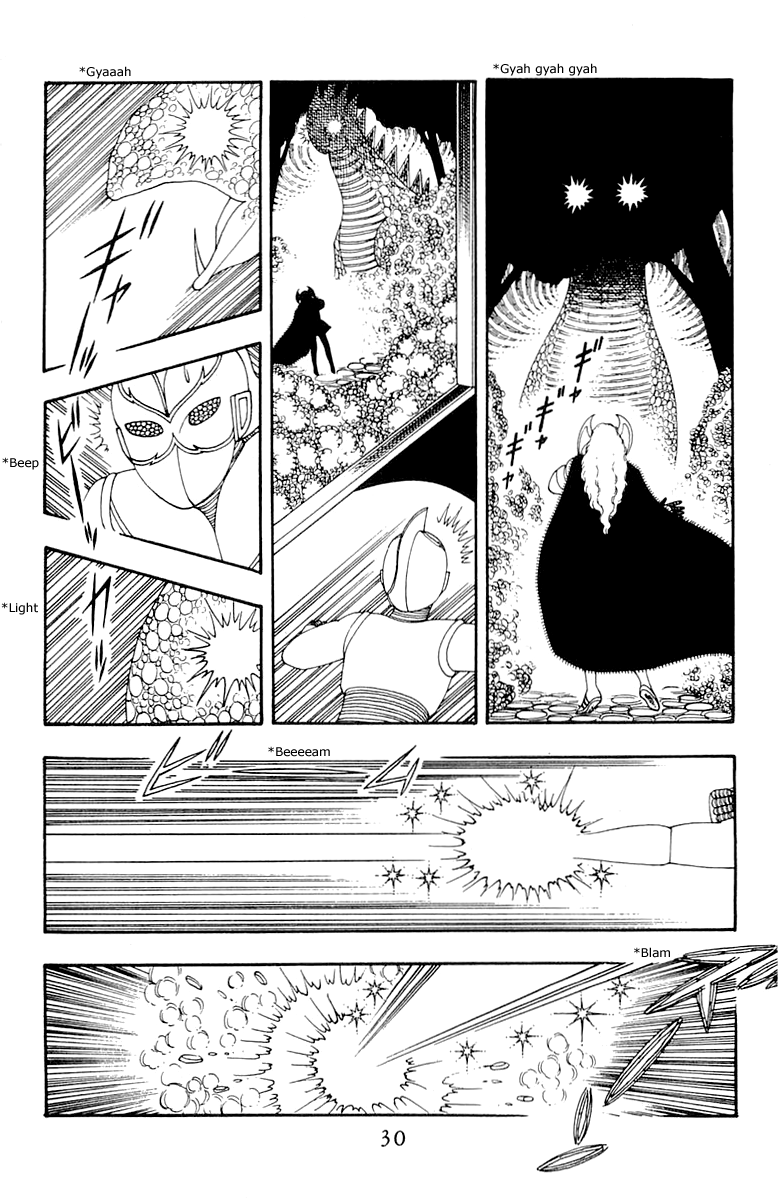 Patalliro! Chapter 34 #29