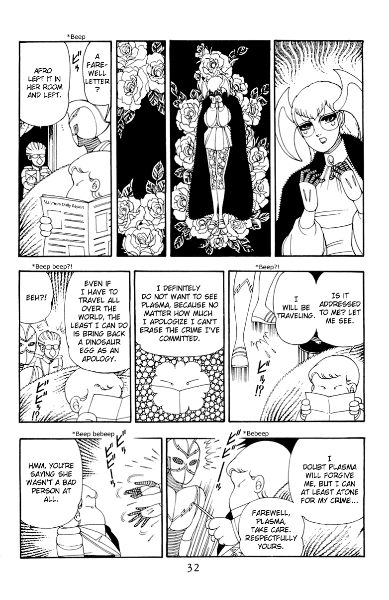 Patalliro! Chapter 34 #31