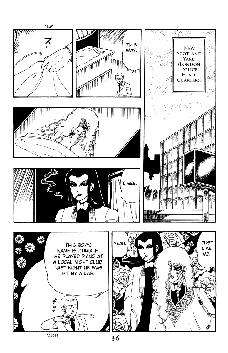 Patalliro! Chapter 30 #2