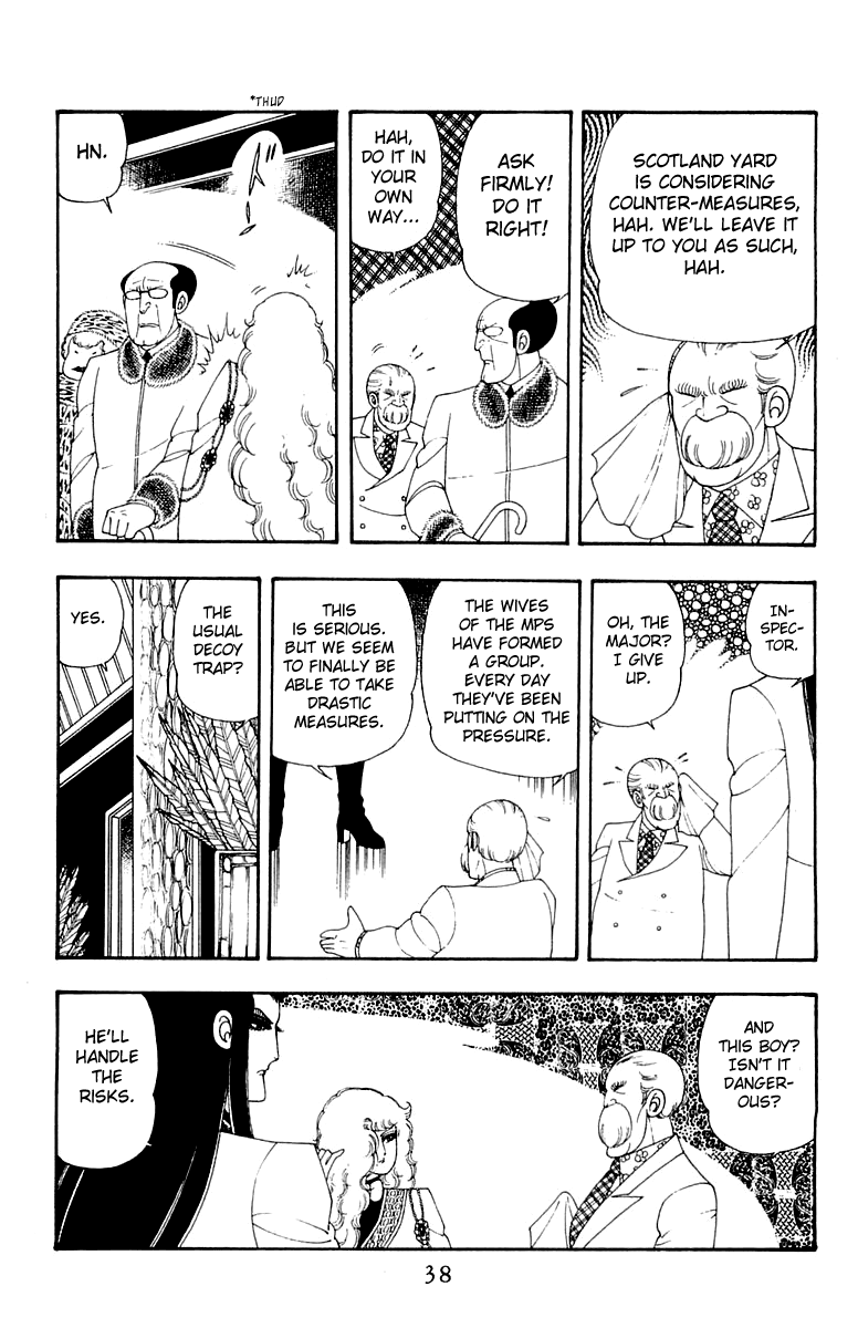 Patalliro! Chapter 30 #4