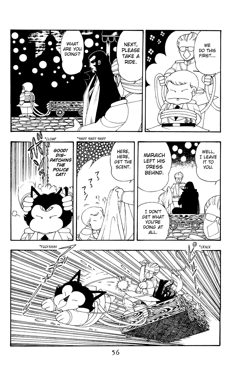 Patalliro! Chapter 30 #22