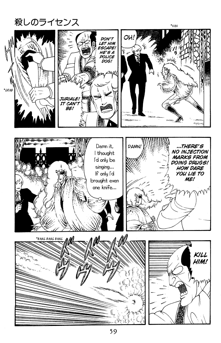 Patalliro! Chapter 30 #25