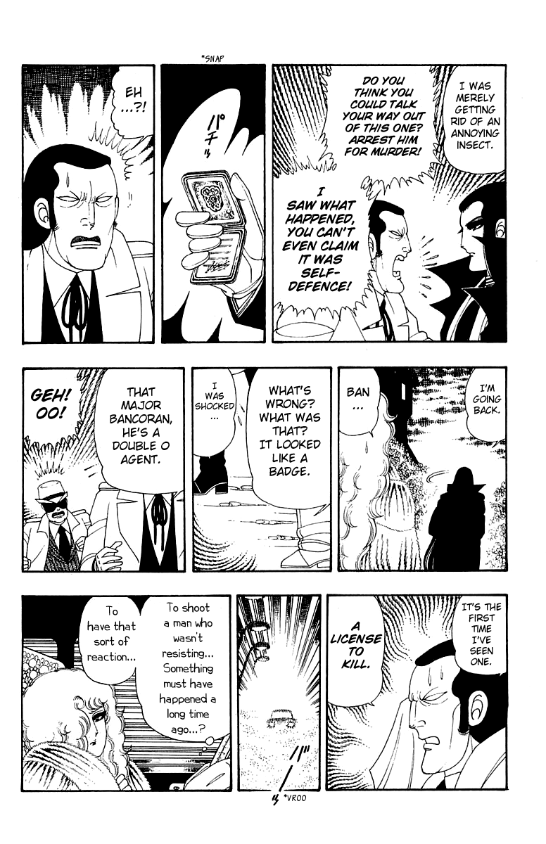 Patalliro! Chapter 30 #28