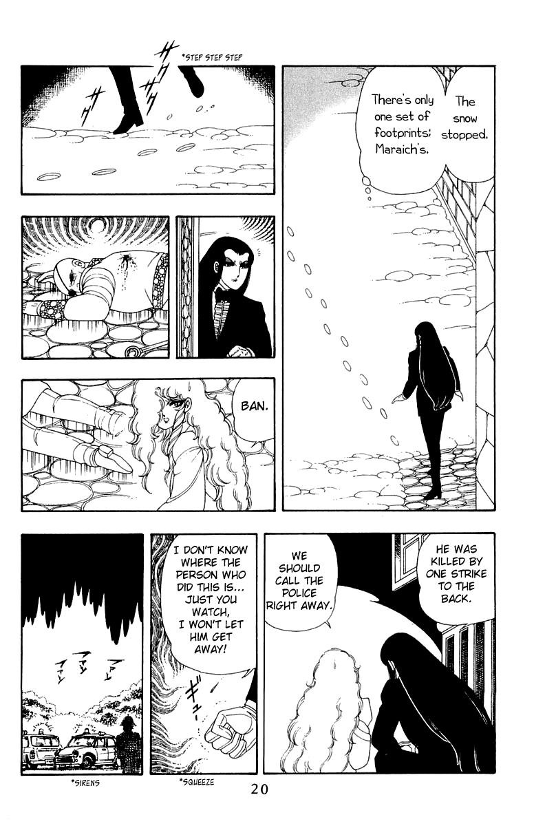 Patalliro! Chapter 29 #21