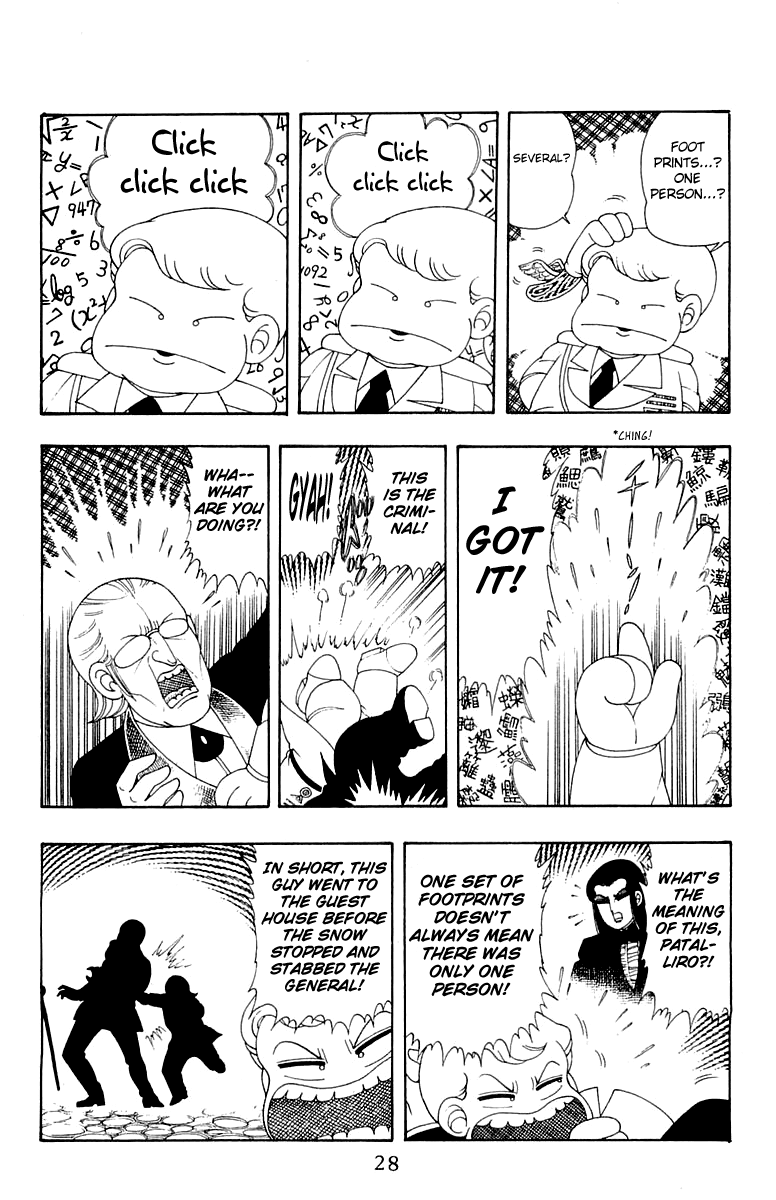 Patalliro! Chapter 29 #29