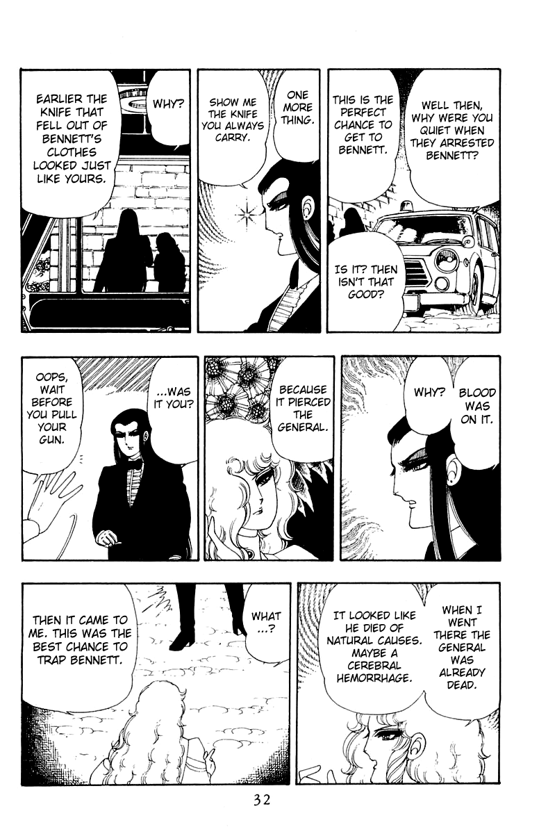 Patalliro! Chapter 29 #33