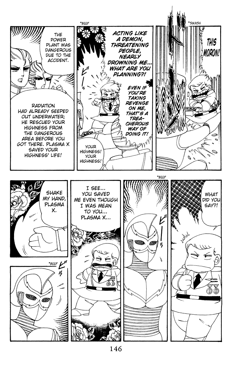 Patalliro! Chapter 28 #26