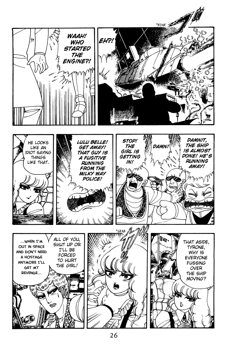 Patalliro! Chapter 25 #27