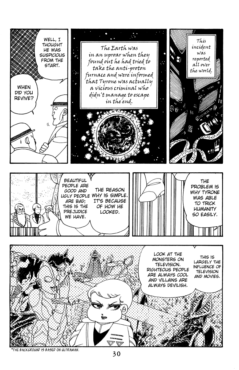 Patalliro! Chapter 25 #31