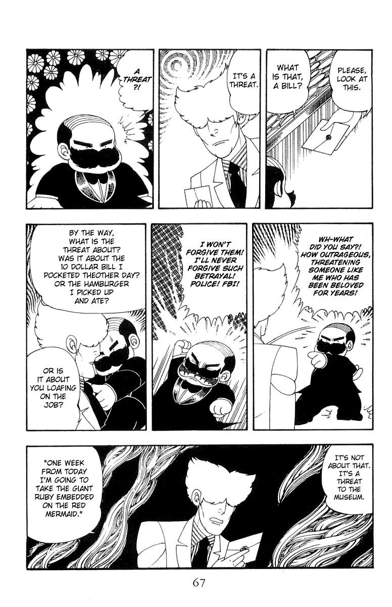 Patalliro! Chapter 22 #3