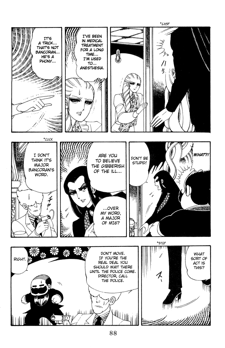 Patalliro! Chapter 22 #24