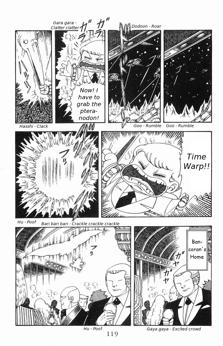 Patalliro! Chapter 18 #23